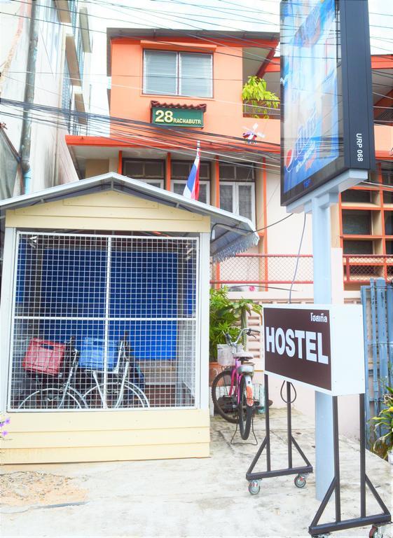 28 Rachabutr Hostel Ubon Ratchathani Ngoại thất bức ảnh