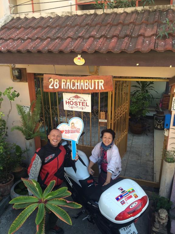28 Rachabutr Hostel Ubon Ratchathani Ngoại thất bức ảnh